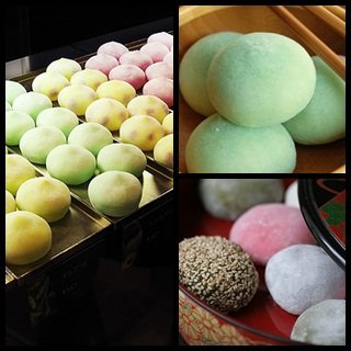 Mochi, postre tradicional japonés