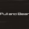 Shopping guide: Pull & Bear for him