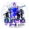 El documental de Yurena supera las 5.000 visitas