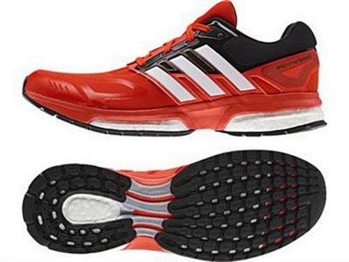 Las nuevas 'Response Boost' de Adidas